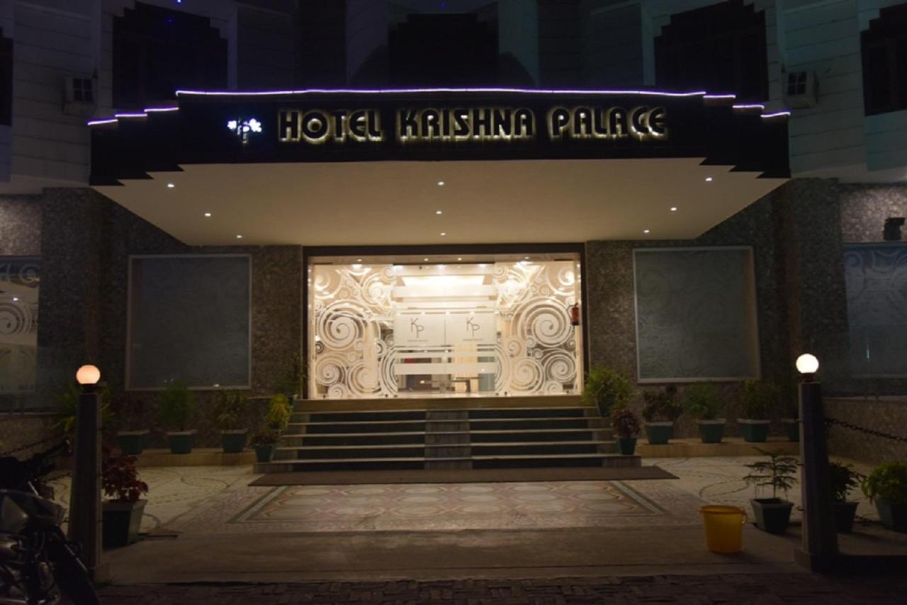 Hotel Krishna Palace, Ayodhya エクステリア 写真